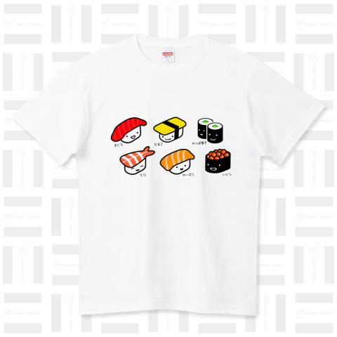 SUSHI ハイクオリティーTシャツ(5.6オンス)