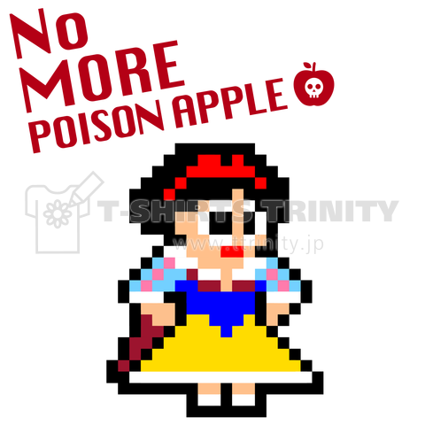 NO MORE POISON APPLE