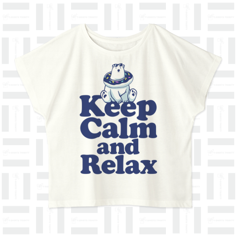 Keep Calm and Relax