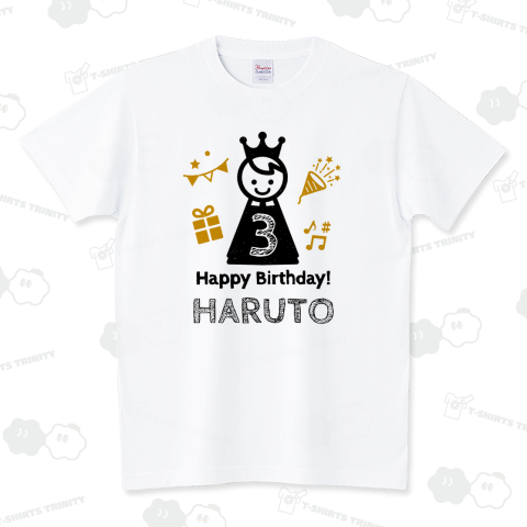 【年齢&お名前】名入れできる誕生日Tシャツ(BK)