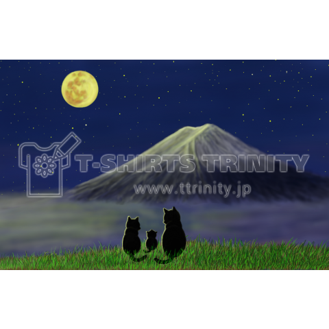 月夜の富士山と親子猫