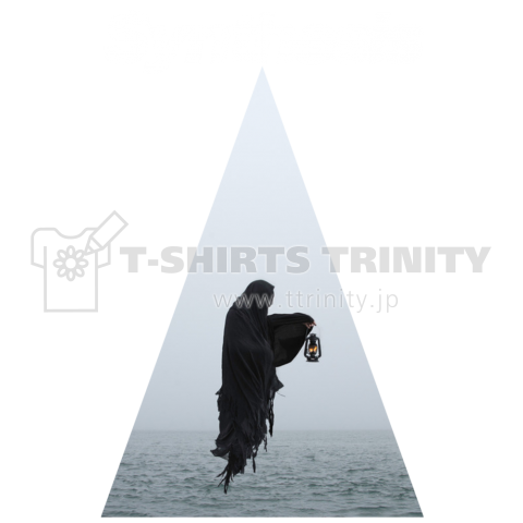 Synthesis