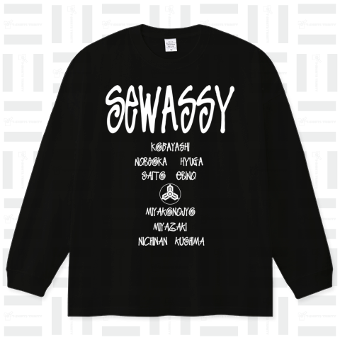 SEWASSY