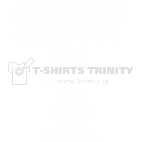 SEWASSY