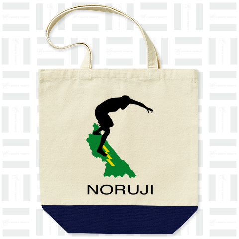 NORUJI