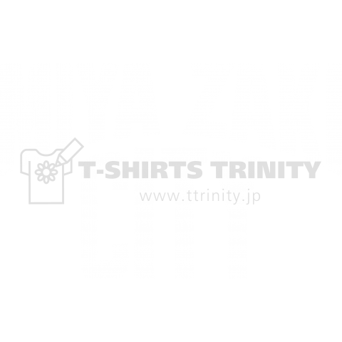 MIYAZAKI CITY