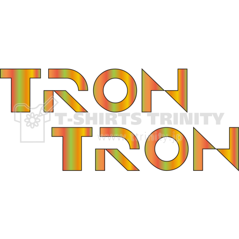 TRON TRON(トロントロン)1