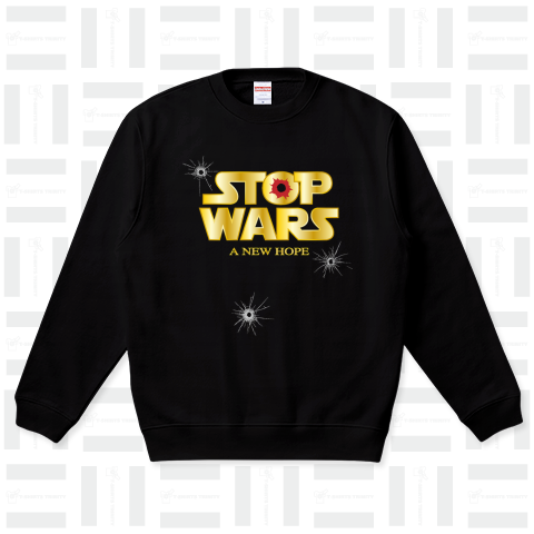 STOP WARS