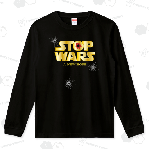 STOP WARS