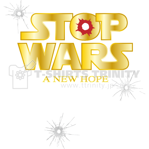 STOP WARS