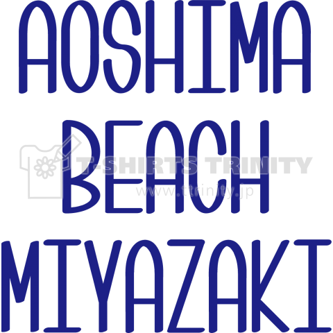 AOSHIMA BEACH MIYAZAKI