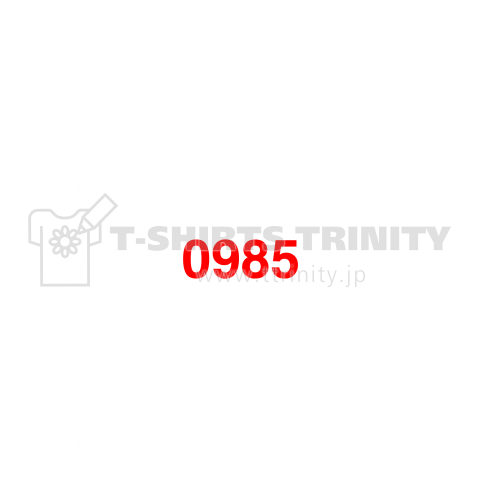 Telephone number (バックプリント)