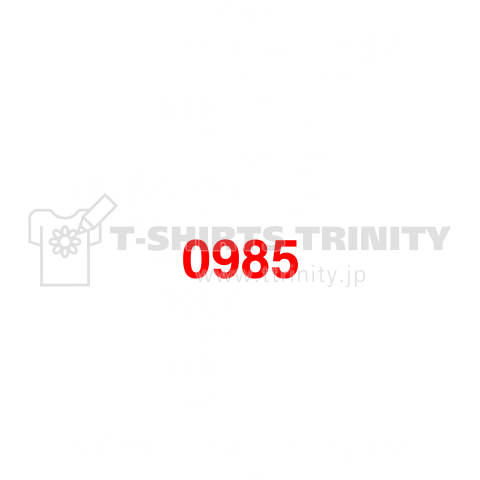 Telephone  number