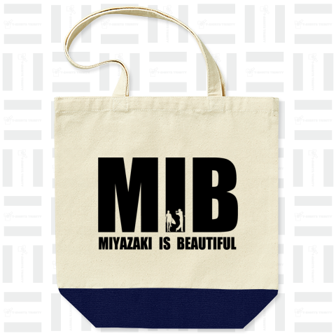 MIB  (MIYAZAKI IS BEAUTIFUL)