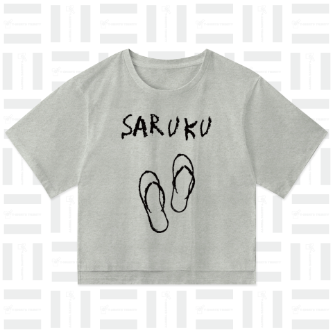 SARUKU  さるく