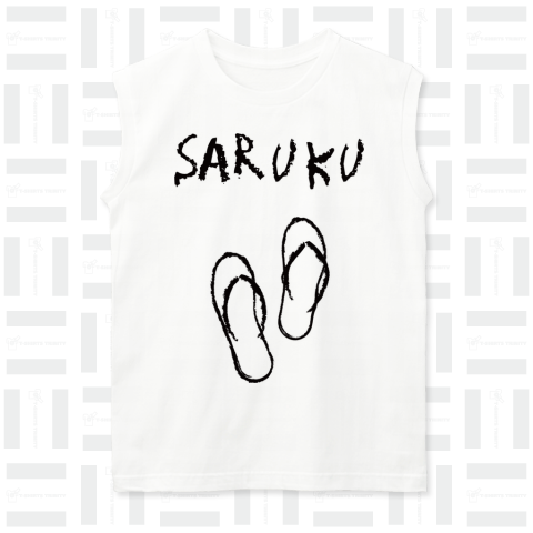 SARUKU  さるく