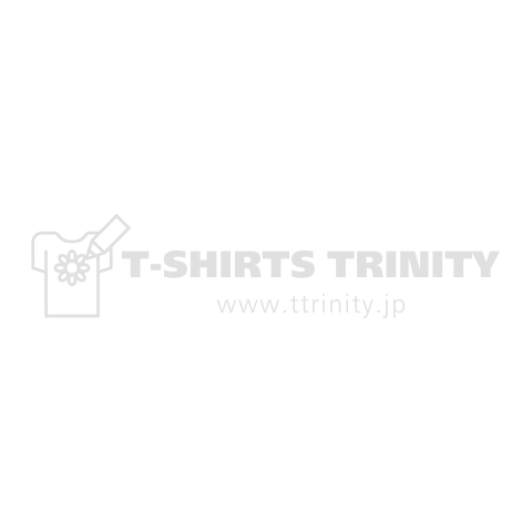 KEEP CALM AND STAY HOME シロ