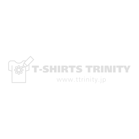 STAY HOME  シロ