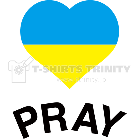 Pray for Ukraine