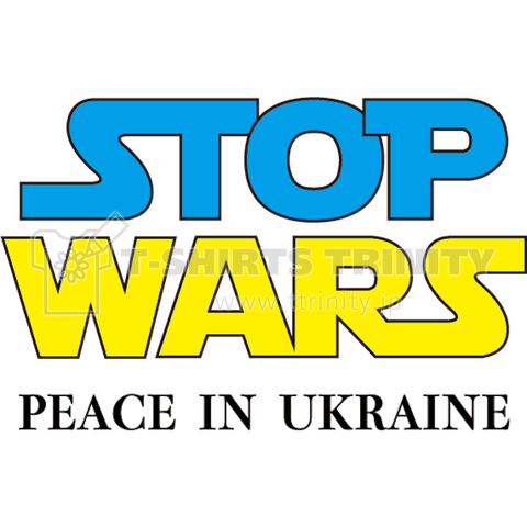 STOP WARS Peace in Ukraine