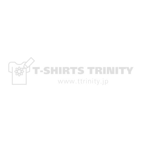 MAKE MIYAZAKI GREAT AGAIN (シロ)