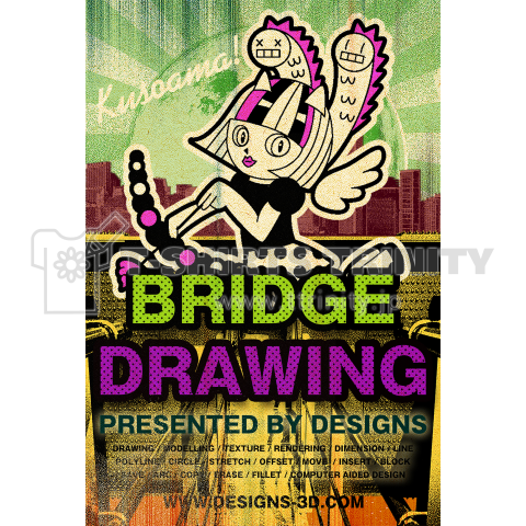 BRIDGE DRAWING ポスター