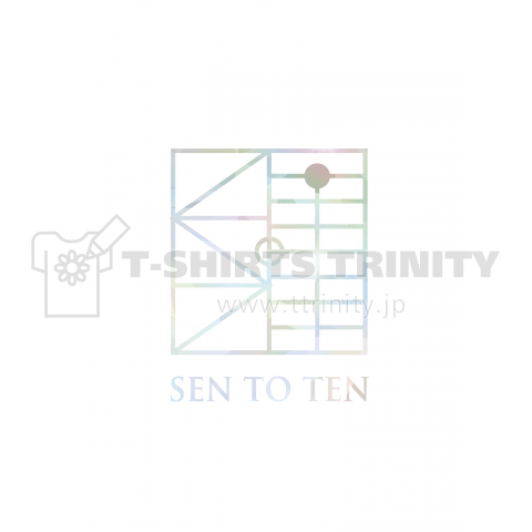 sen to tenロゴ