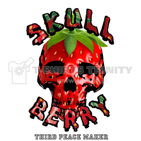 skullberry