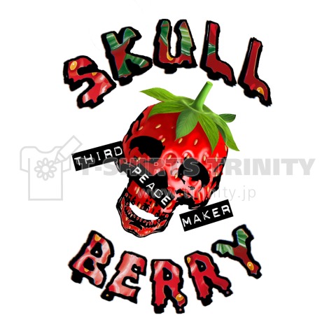 skullberry