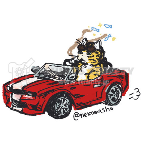 わるそうなネコ オープンカー デザインtシャツ通販 Tシャツトリニティ