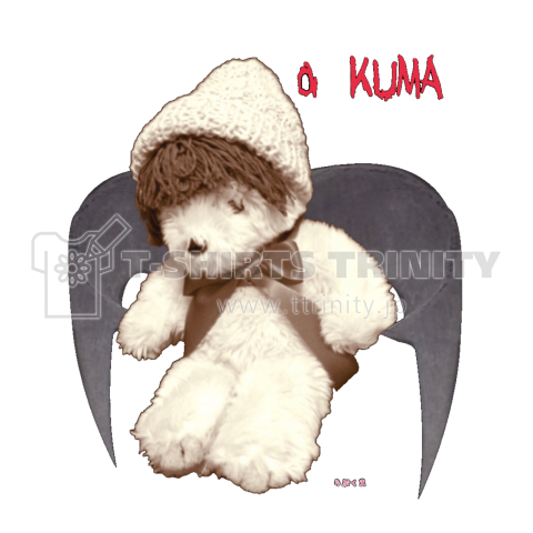 a KUMA