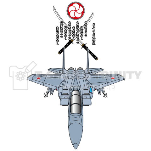 航空自衛隊 第305飛行隊 F-15J