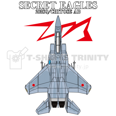 航空自衛隊 第3飛行隊 F 15j デザインtシャツ通販 Tシャツトリニティ