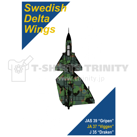 Swedish Delta Wings(ビゲン推し)