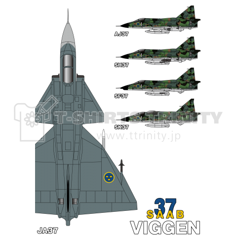 SAAB 37 VIGGEN