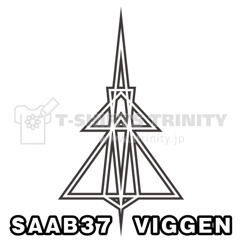 SAAB 37 VIGGEN