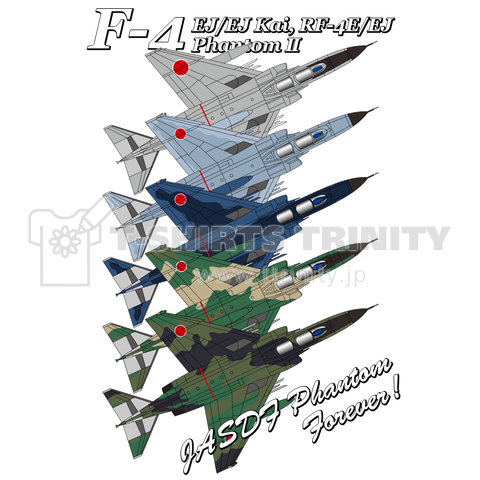 航空自衛隊f 4戦闘機 Rf 4偵察機 歴代塗装 デザインtシャツ通販 Tシャツトリニティ