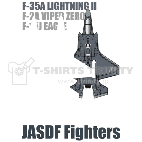 JASDF Fighters 2021-(F-35推し・白)