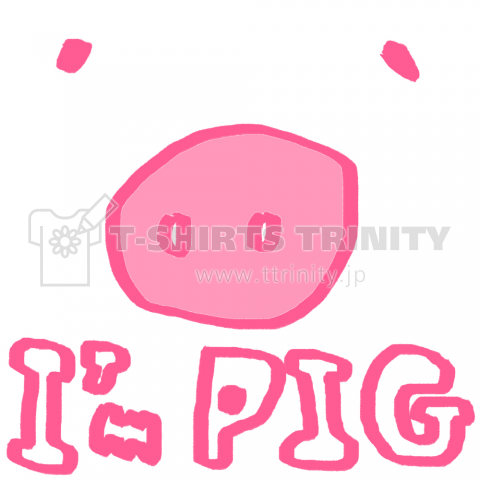 PIG