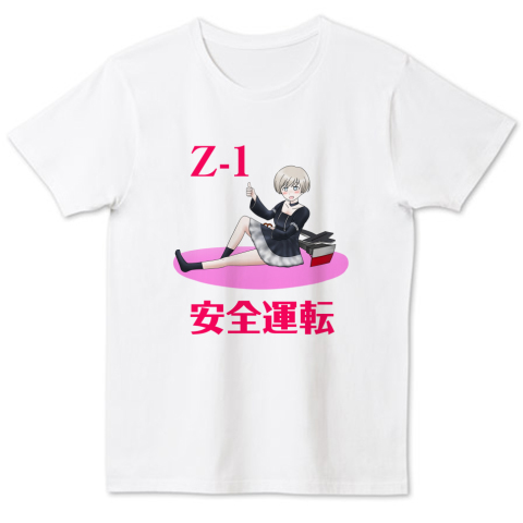 女の子のイラストです デザインtシャツ通販 Tシャツトリニティ