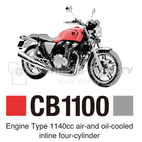 CB1100