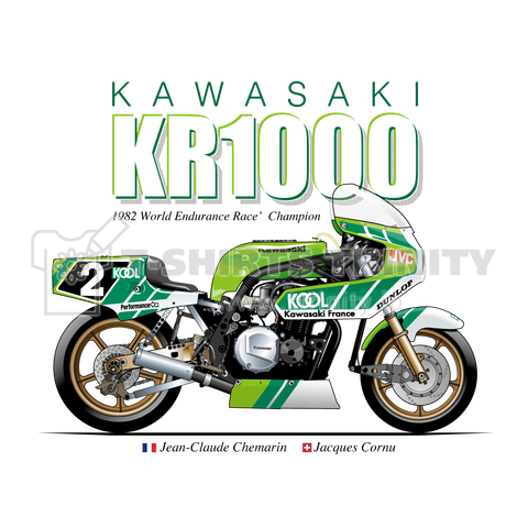 KR1000