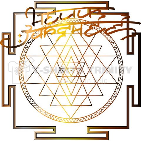 original logo+shri-yantra