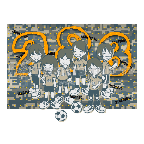 ツバサ(スタッフブラウン)