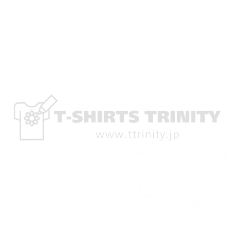 NO 990, NO LIFE.(W)