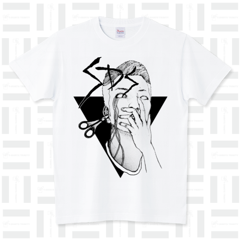 Silence Tee