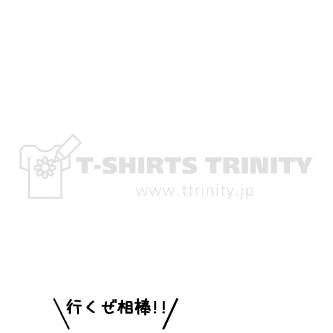 【JoinT】缶バッジの相棒002