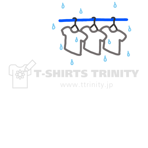 名言風002(明日には乾く)