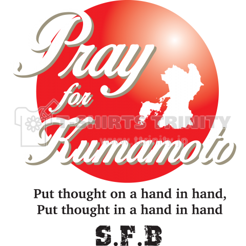 Pray for KUMAMOTO