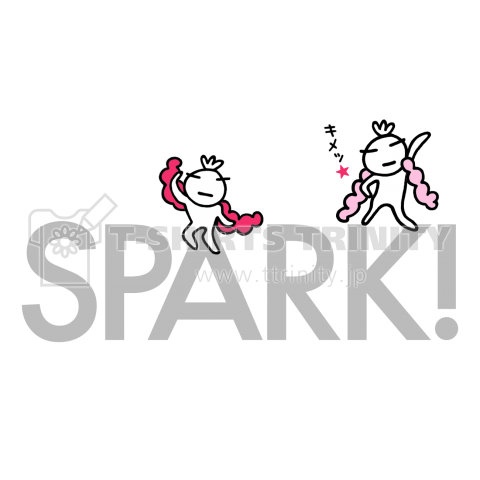 SPARK! かずりん